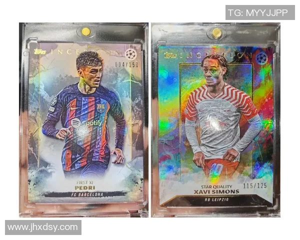 千元预算如何挑选足球球星卡 让你轻松入手高性价比收藏品 千元预算如何挑选足球球星卡 让你轻松入手高性价比收藏品