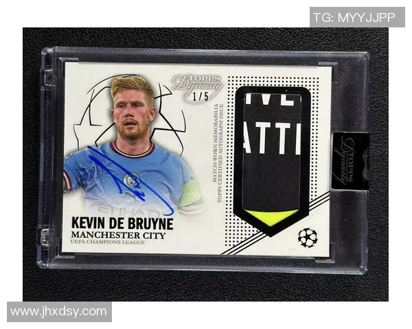 球星卡收藏热潮：小众球星签字足球的价值与魅力解析