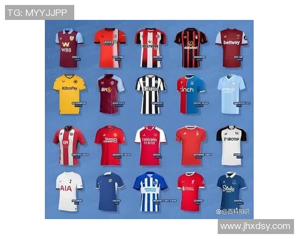 穿40号球衣的足球球星是谁他们在足球场上的表现如何